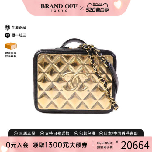 中古Chanel香奈儿单肩包メンズ
