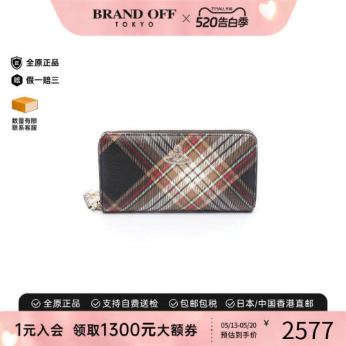 中古VivienneWestwood薇薇安
