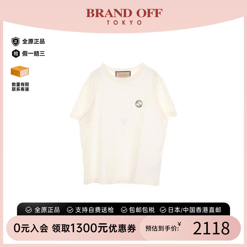 中古Gucci古驰上衣レディース棉