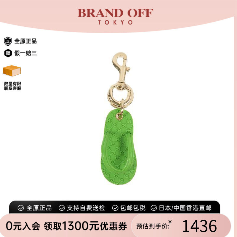 中古-日本进口Gucci古驰其他