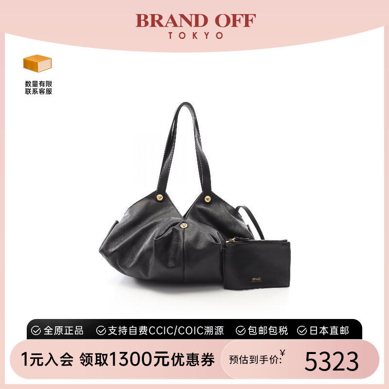 中古Versace范思哲单肩包