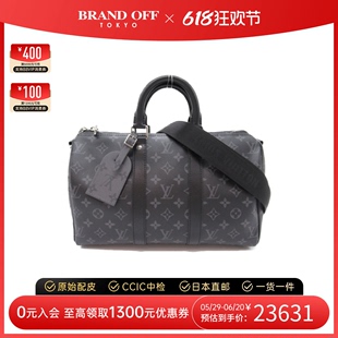 Bandouliere35旅行袋手提斜挎包 中古LV路易威登A级95新Keepall