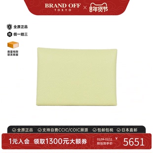 中古Hermes爱马仕A级95新CALVI DUO钱包硬币包米尔顿黄卡包