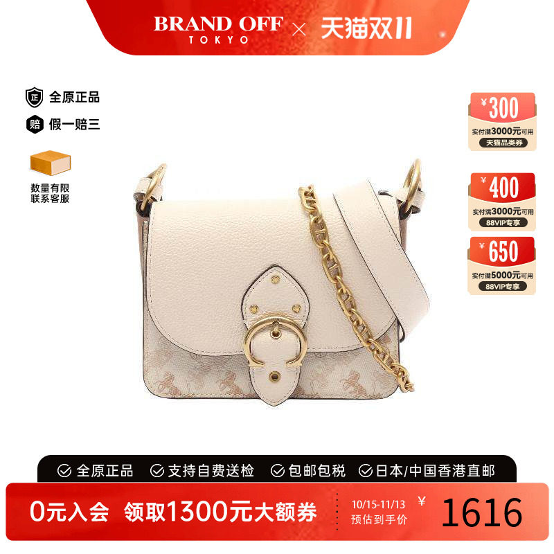 中古Coach蔻驰单肩包レディース