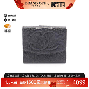 中古Chanel香奈儿女A级95新coco mark双C标志牛皮长钱包黑色