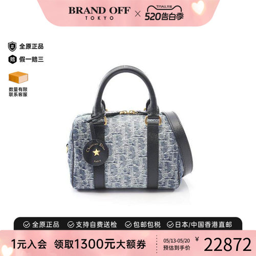 中古Dior迪奥斜挎包レディース