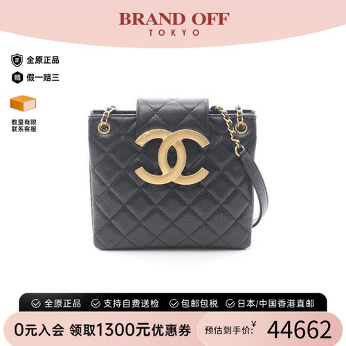 中古Chanel香奈儿单肩包