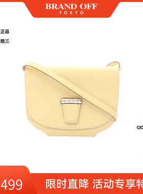 中古Hermes爱马仕女包A级95新Shoulder bag肩包牛皮斜挎包黄色
