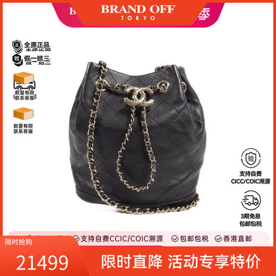 中古Chanel香奈儿斜挎包