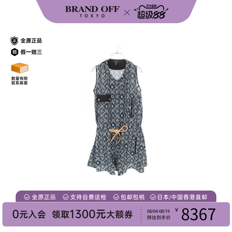 中古LV路易威登上衣レディース