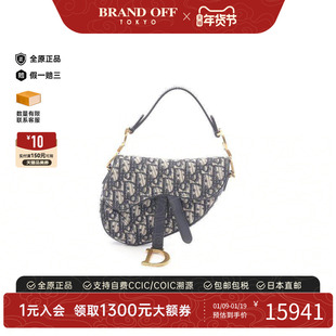 中古Dior迪奥女包A级95新Oblique Saddle老花马鞍包帆布手提包