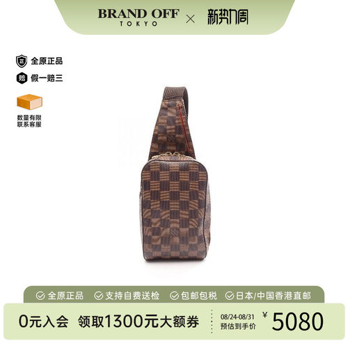 中古LV路易威登腰包レディース