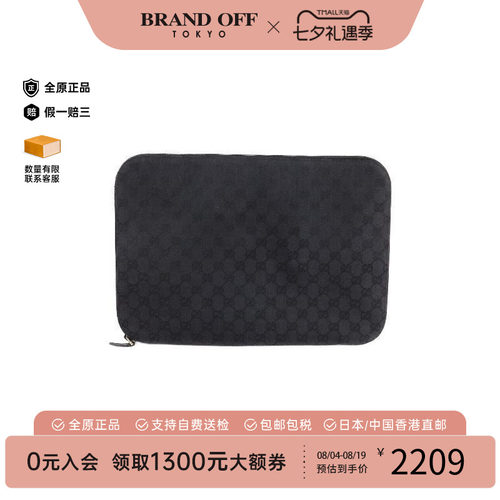 中古-日本进口Gucci古驰手拿包