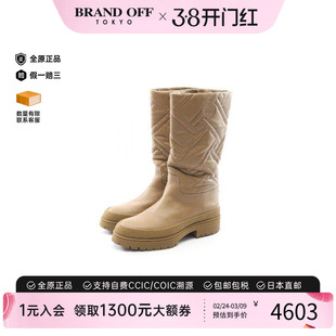 中古Hermes爱马仕女B级9新boots靴羊皮鞋浅褐色