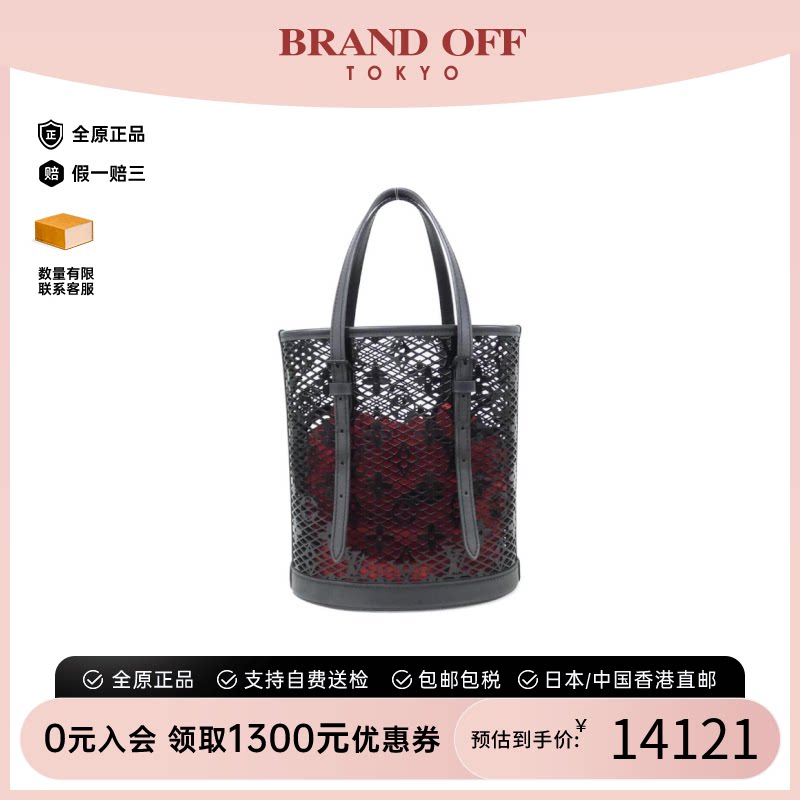 LV路易威登A级95新单肩包