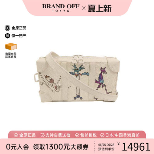 中古LV路易威登斜挎包レディース