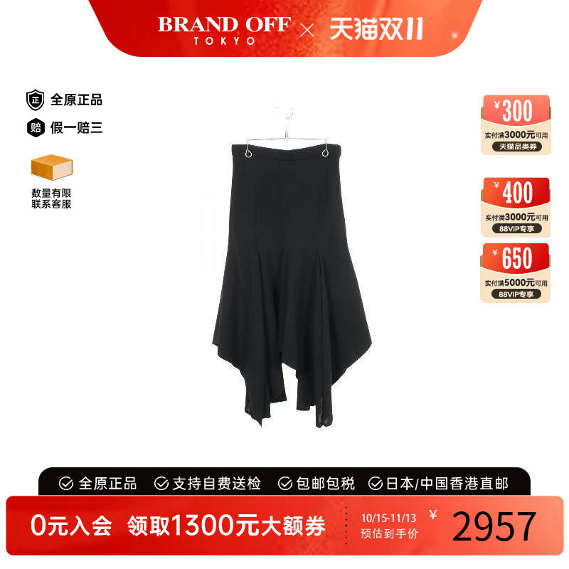 中古LV路易威登裙子レディース