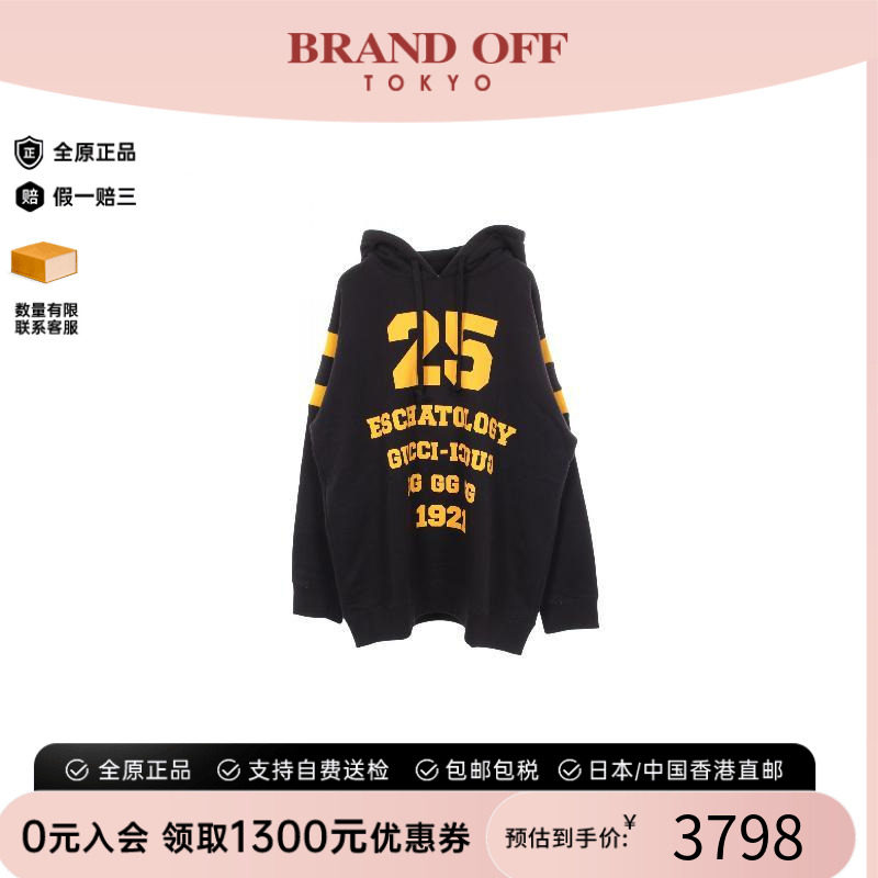 中古Gucci古驰上衣メンズ棉