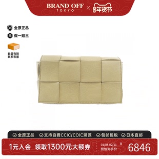 中古BV女包B级9新VMAY1 Waist Bag胸包邮差包腰包高级感通勤正品