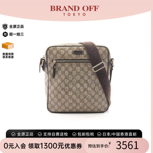 中古Gucci古驰斜挎包レディース