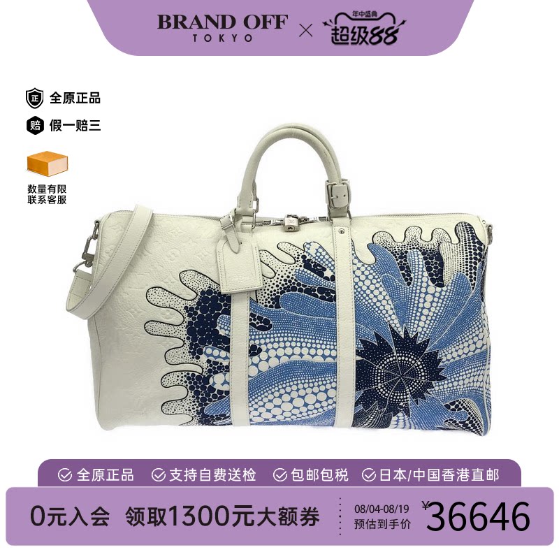 中古LV路易威登牛皮斜挎包