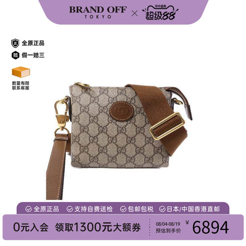 中古Gucci古驰斜挎包レディース
