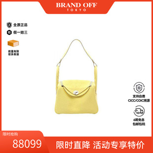 中古Hermes爱马仕女包A级95新shoulder bag斜挎包牛皮单肩包黄色