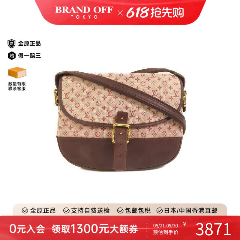 中古LV路易威登女包B级9新shoulder bag斜挎包帆布斜挎包红色