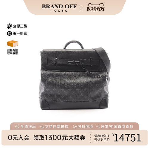 中古LV路易威登斜挎包レディース