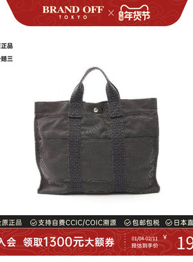 中古Hermes爱马仕男包B级9新Tote Bag托特包帆布大容量灰色送礼