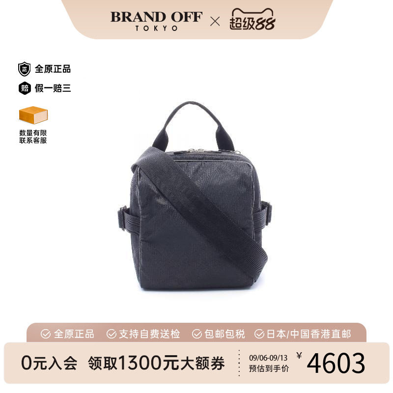 中古Burberry博柏利斜挎包メンズ