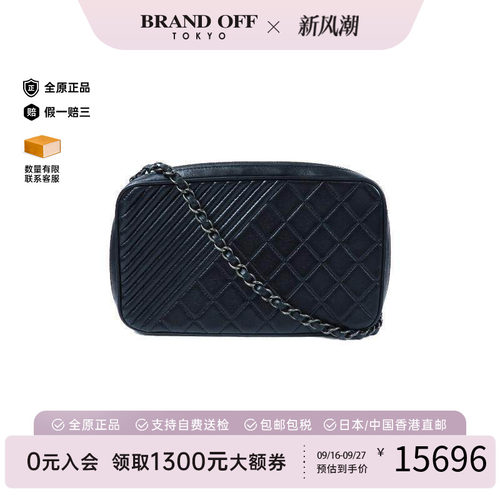 中古Chanel香奈儿单肩包