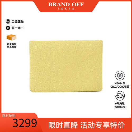 中古Hermes爱马仕卡包