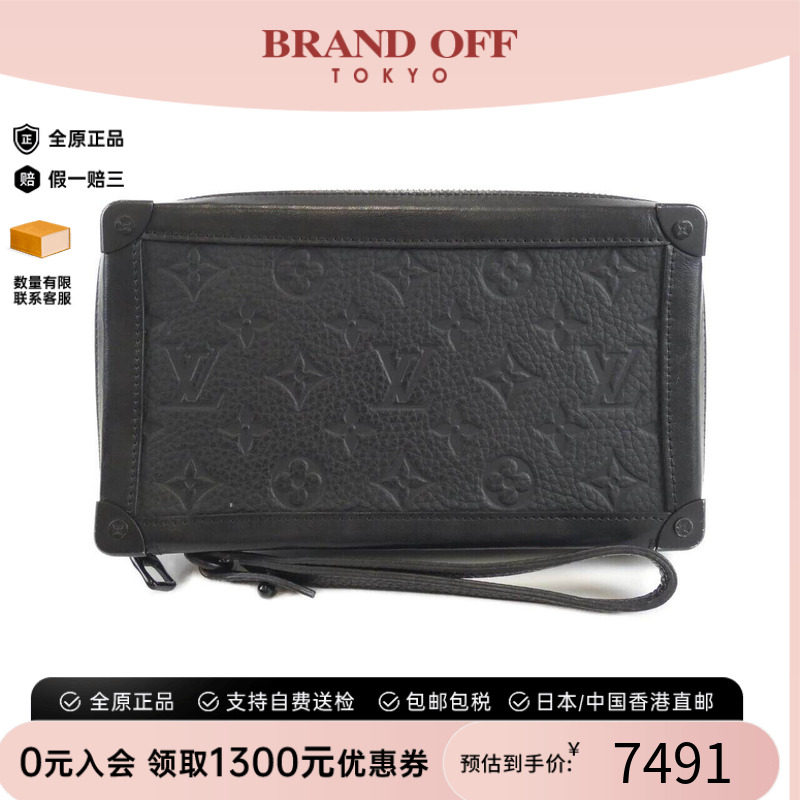 中古LV路易威登女包老花手拿包
