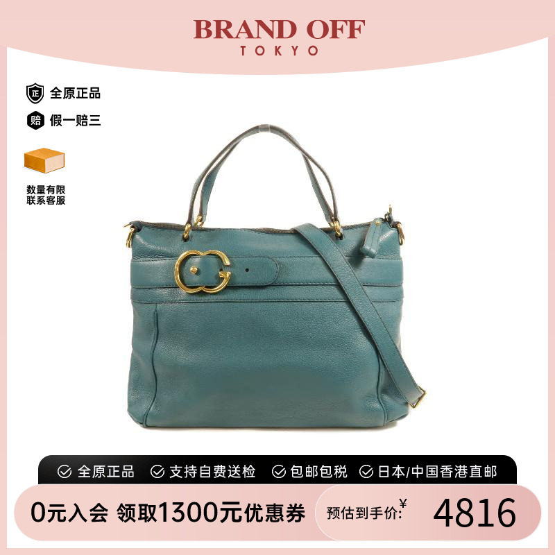 中古Gucci古驰斜挎包レディース