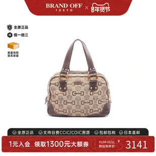 中古Gucci古驰女包B级9新Horsebit马衔扣帆布手提包浅褐色正品