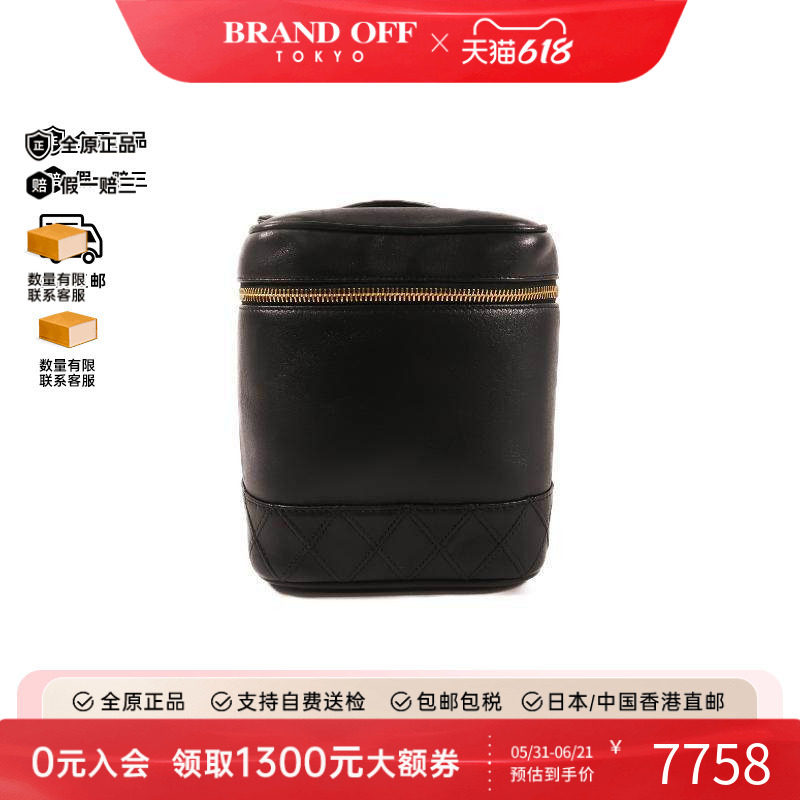 中古Chanel香奈儿手提包