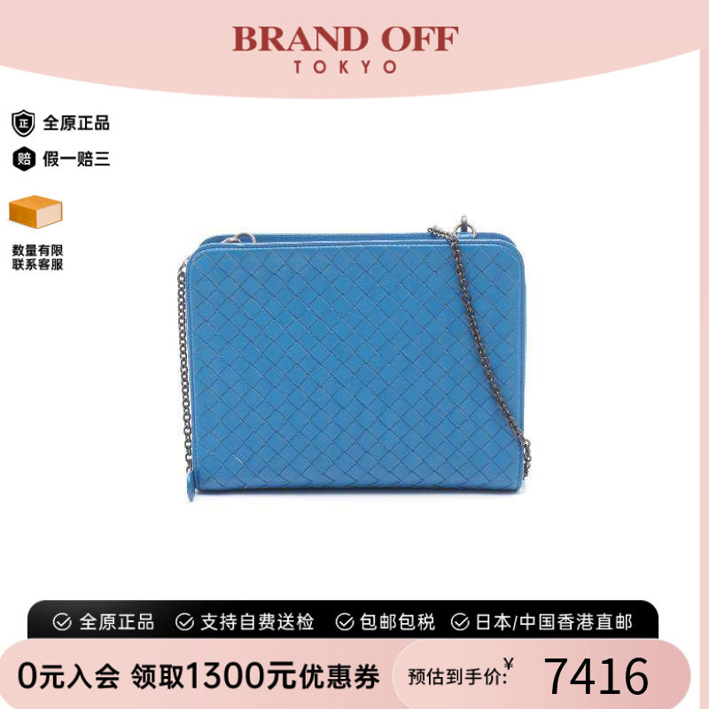 中古BottegaVeneta葆蝶家斜挎包