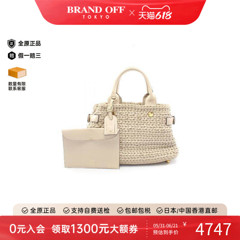 中古Loewe罗意威女包B级9新Handbag手包牛皮手提包浅褐色