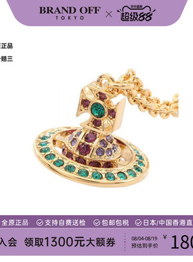中古VivienneWestwood薇薇安
