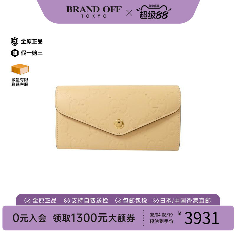 中古Gucci古驰长钱包レディース