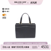 中古YSL圣罗兰女包A级95新saint laurent圣罗兰牛皮手提包黑色