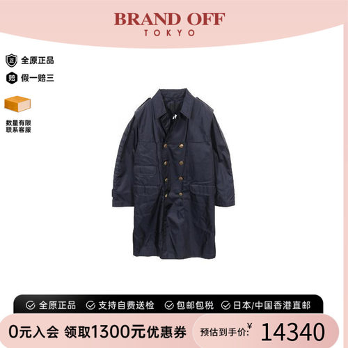 中古Prada普拉达外套メンズ尼龙