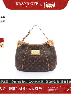 中古LV路易威登女包A级95新Galliera PM南瓜包单肩包高级BRANDOFF