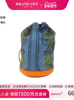 中古Hermes爱马仕女包B级9新Backpack背包牛皮双肩包蓝色BRANDOFF