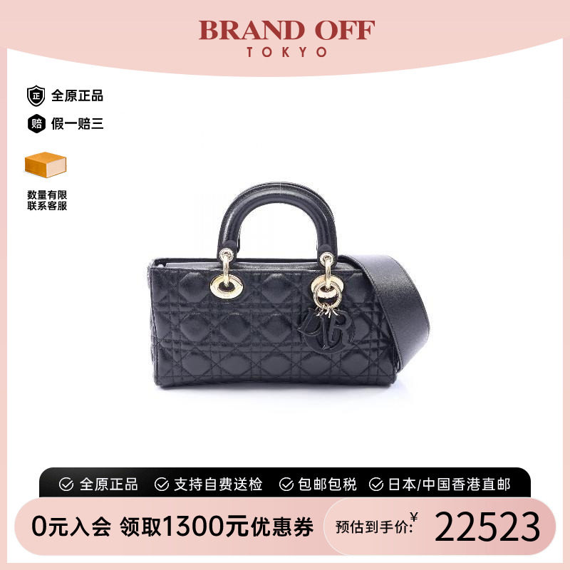 中古Dior迪奥手提包レディース