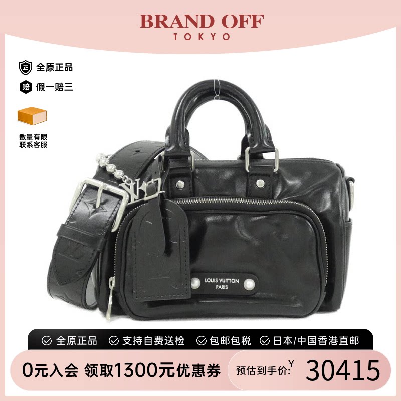 中古LV路易威登女包A级95新Keepall Cargo25旅行袋牛皮手提斜挎包