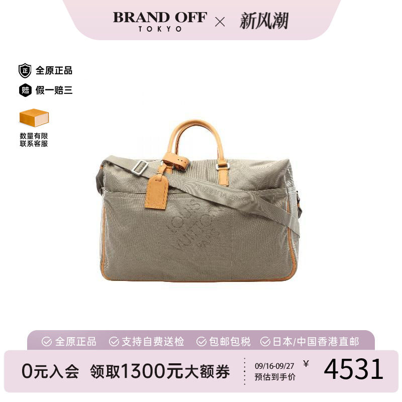 中古LV路易威登手提包メンズ帆布