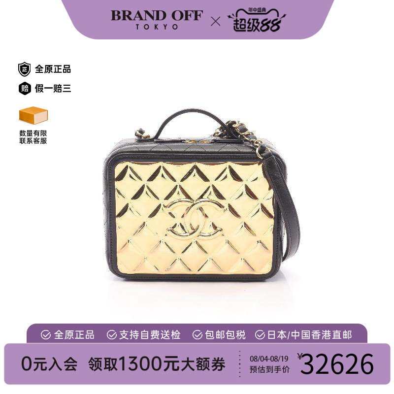 中古Chanel香奈儿斜挎包