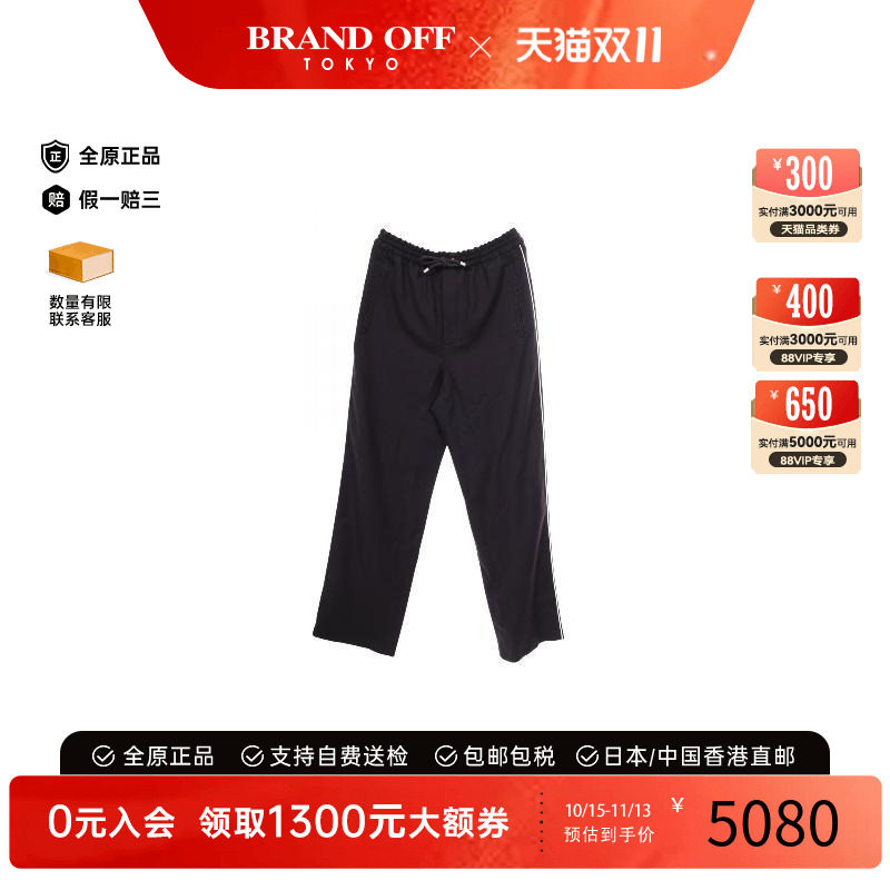 中古Loewe罗意威裤子メンズ羊毛
